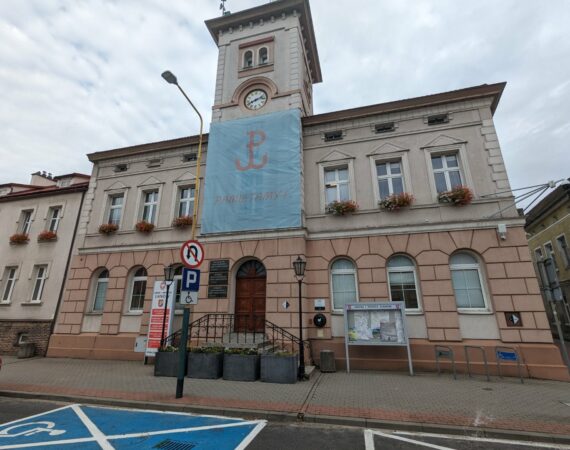 Urząd
