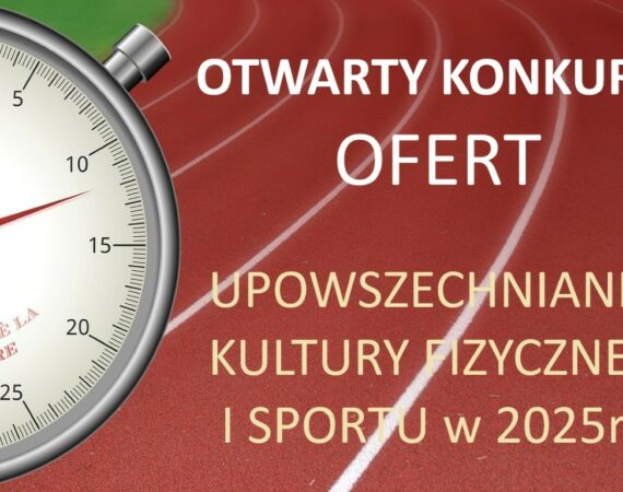 sport 2025